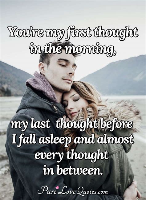 You're My First .